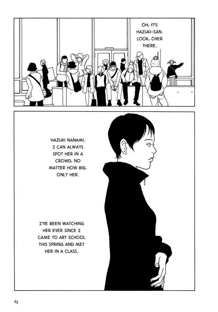 Sweet Lovin' Baby Chapter 3 page 3 - Chapter 3 : Doomed Love