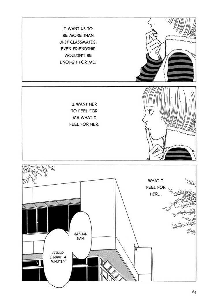 Sweet Lovin' Baby Chapter 3 page 4 - Chapter 3 : Doomed Love