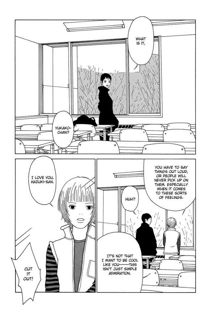Sweet Lovin' Baby Chapter 3 page 5 - Chapter 3 : Doomed Love