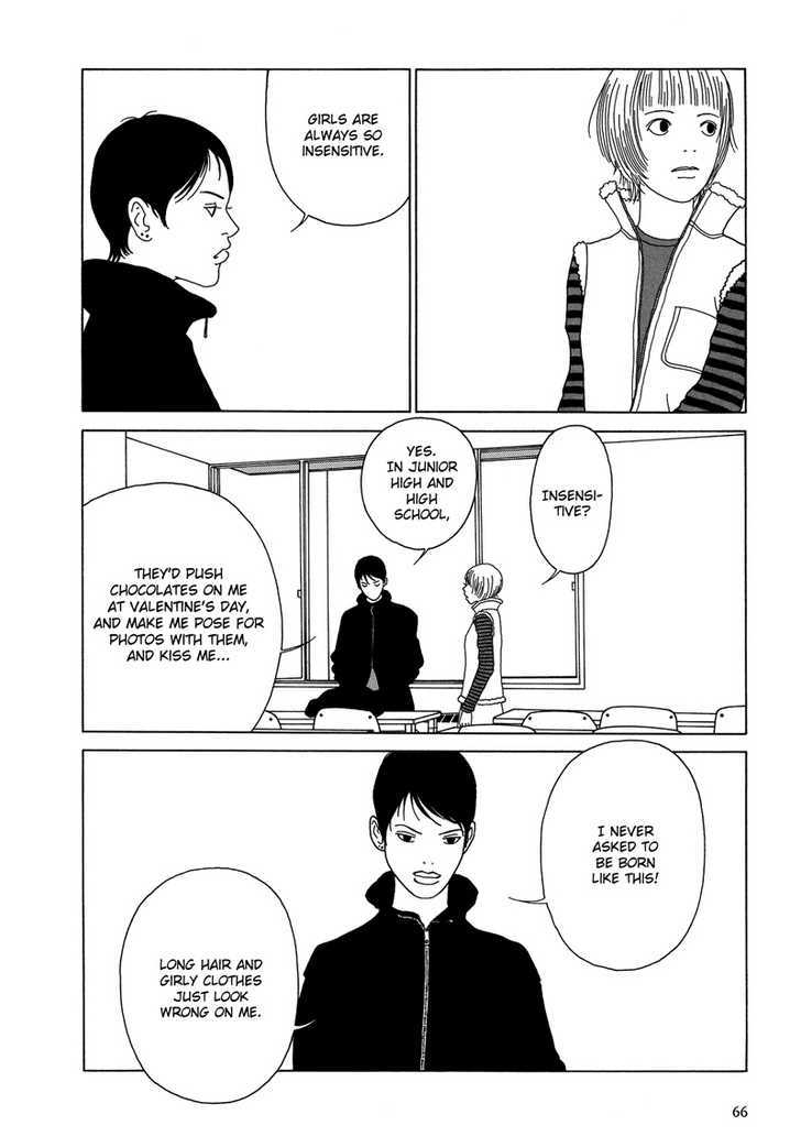 Sweet Lovin' Baby Chapter 3 page 6 - Chapter 3 : Doomed Love
