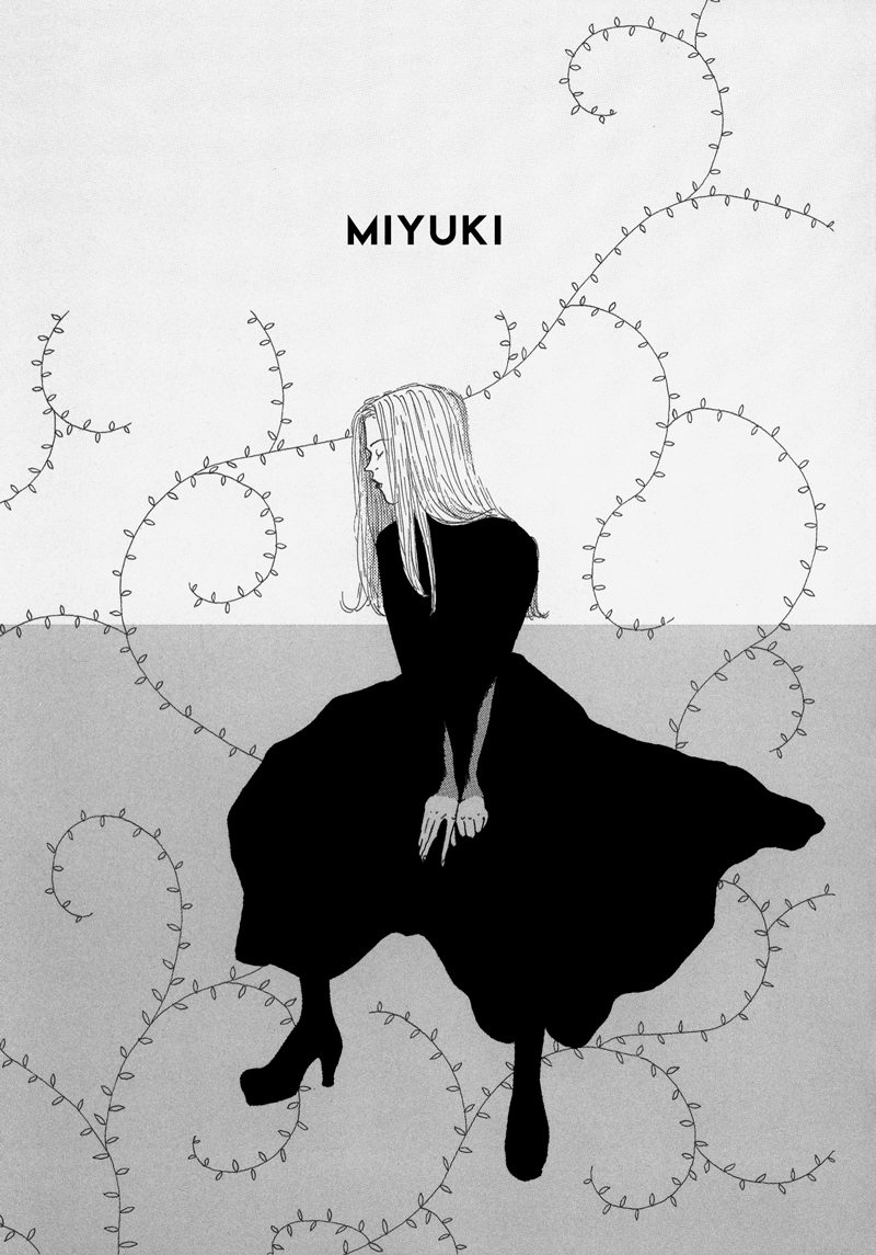 Sweet Lovin' Baby Chapter 4.2 page 1 - Chapter 4 v2 : Miyuki [End]