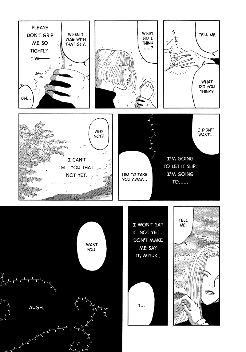 Sweet Lovin' Baby Chapter 4.2 page 11 - Chapter 4 v2 : Miyuki [End]