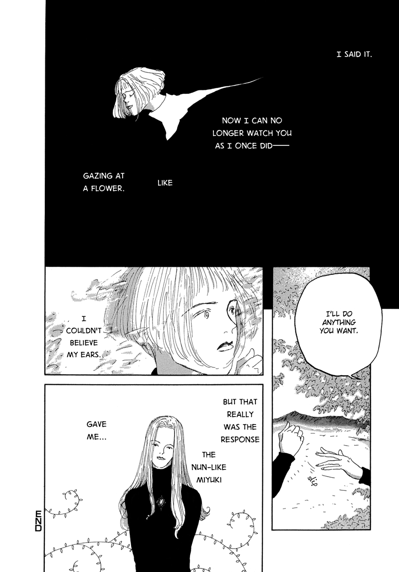 Sweet Lovin' Baby Chapter 4.2 page 12 - Chapter 4 v2 : Miyuki [End]