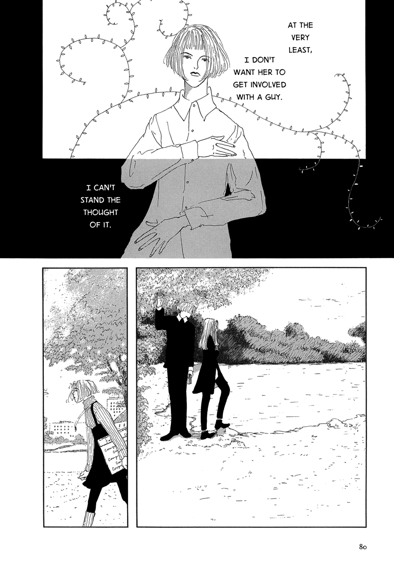 Sweet Lovin' Baby Chapter 4.2 page 4 - Chapter 4 v2 : Miyuki [End]