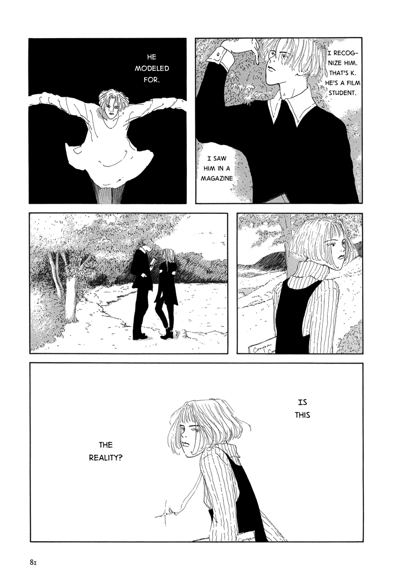Sweet Lovin' Baby Chapter 4.2 page 5 - Chapter 4 v2 : Miyuki [End]