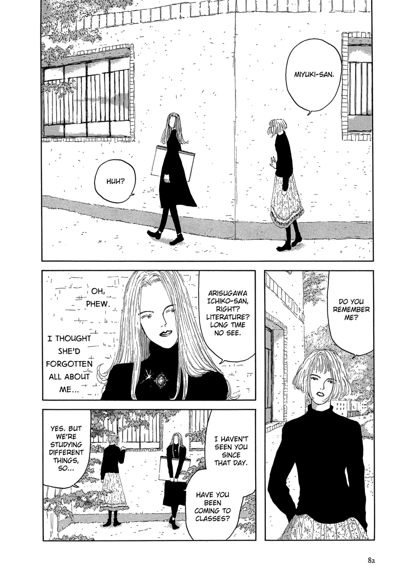 Sweet Lovin' Baby Chapter 4.2 page 6 - Chapter 4 v2 : Miyuki [End]