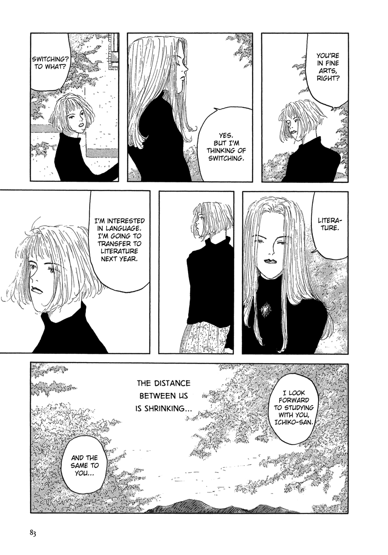 Sweet Lovin' Baby Chapter 4.2 page 7 - Chapter 4 v2 : Miyuki [End]