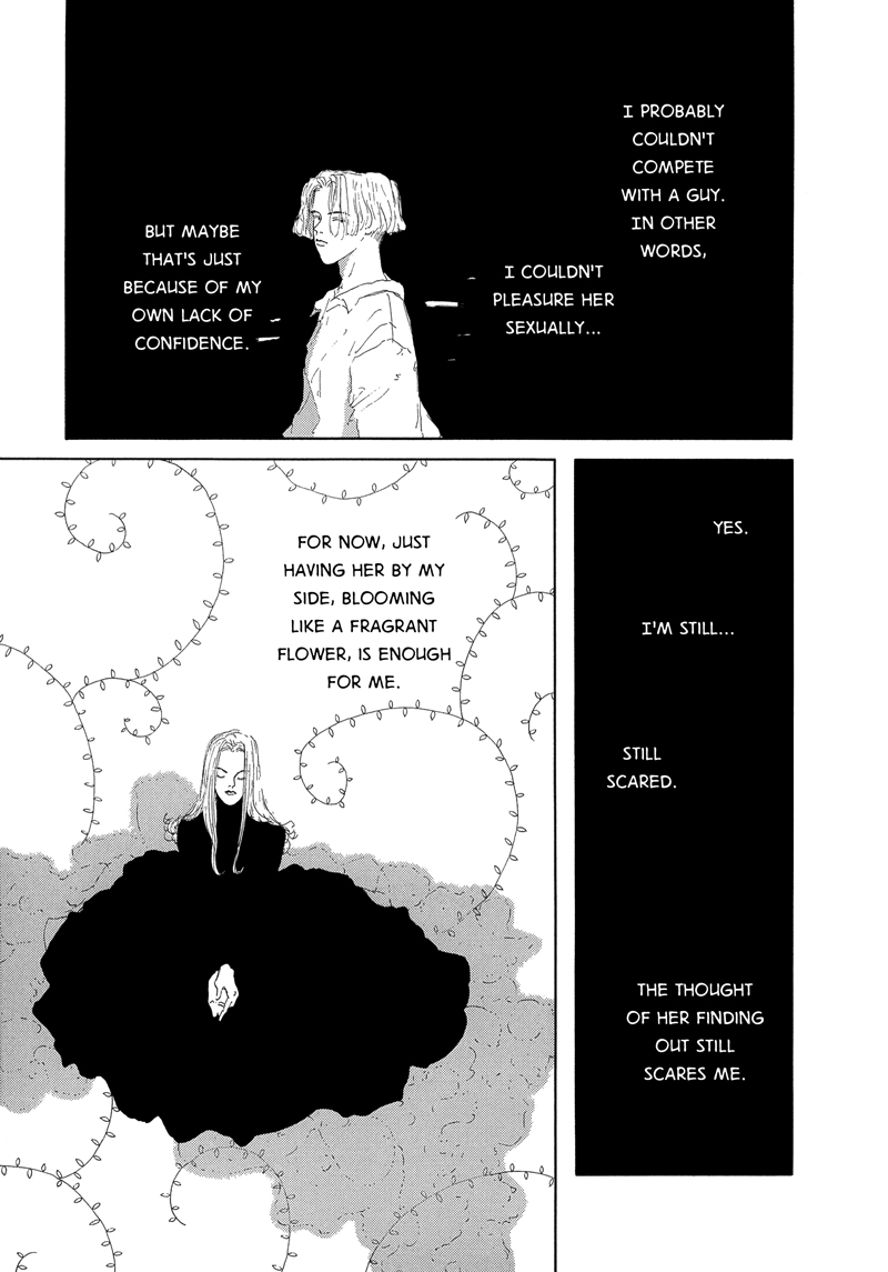 Sweet Lovin' Baby Chapter 4.2 page 9 - Chapter 4 v2 : Miyuki [End]