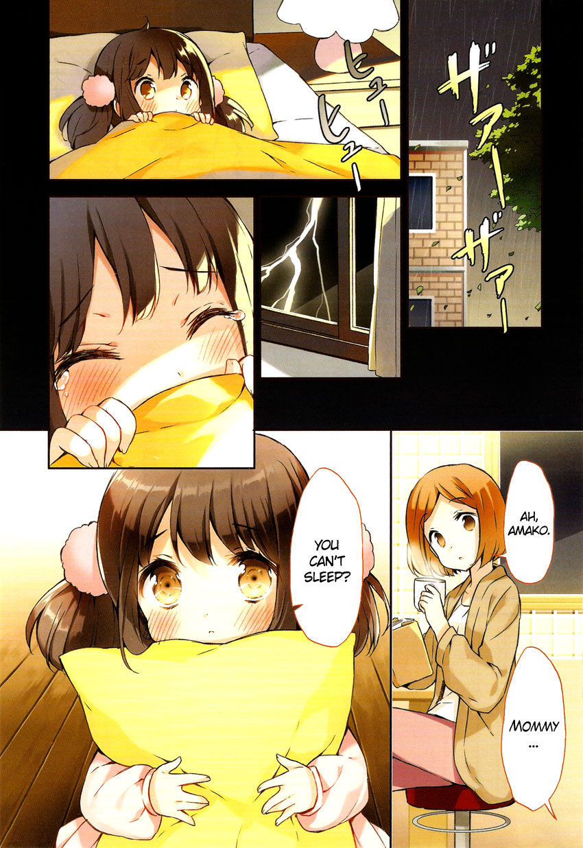 Sweet Magic Syndrome Chapter 1 page 4 - Chapter 1