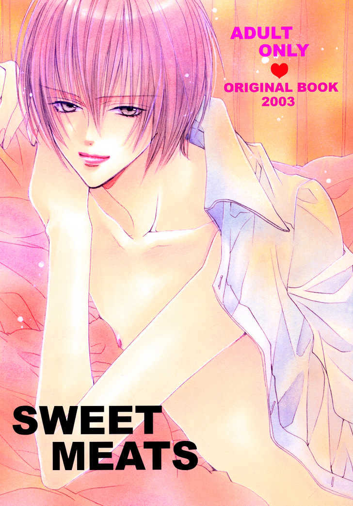 Sweet Meats Chapter 1 page 2 - Chapter 1