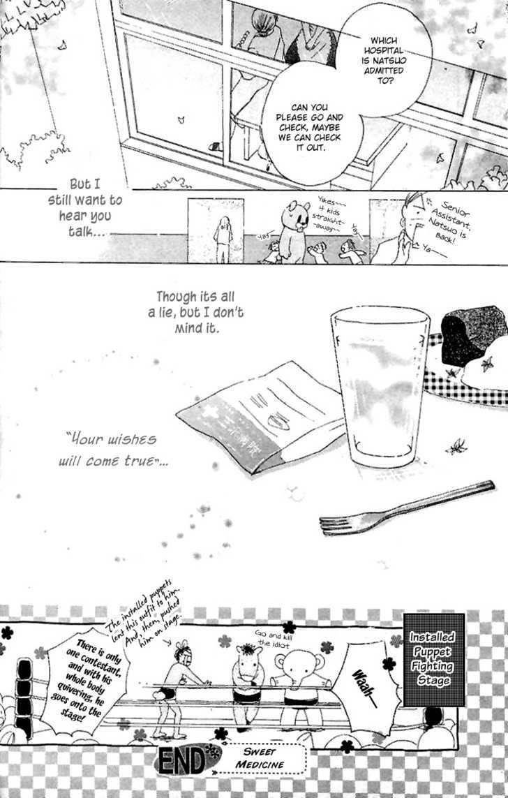 Sweet Medicine Chapter 1 page 42 - Chapter 1