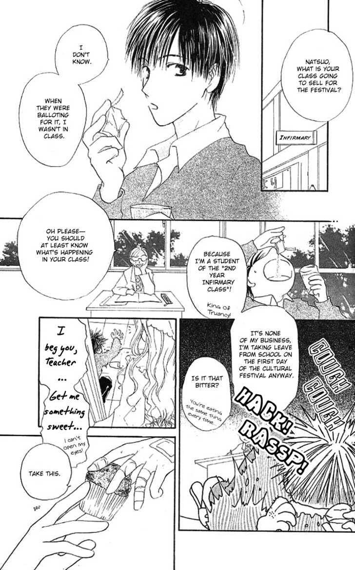 Sweet Medicine Chapter 1 page 5 - Chapter 1