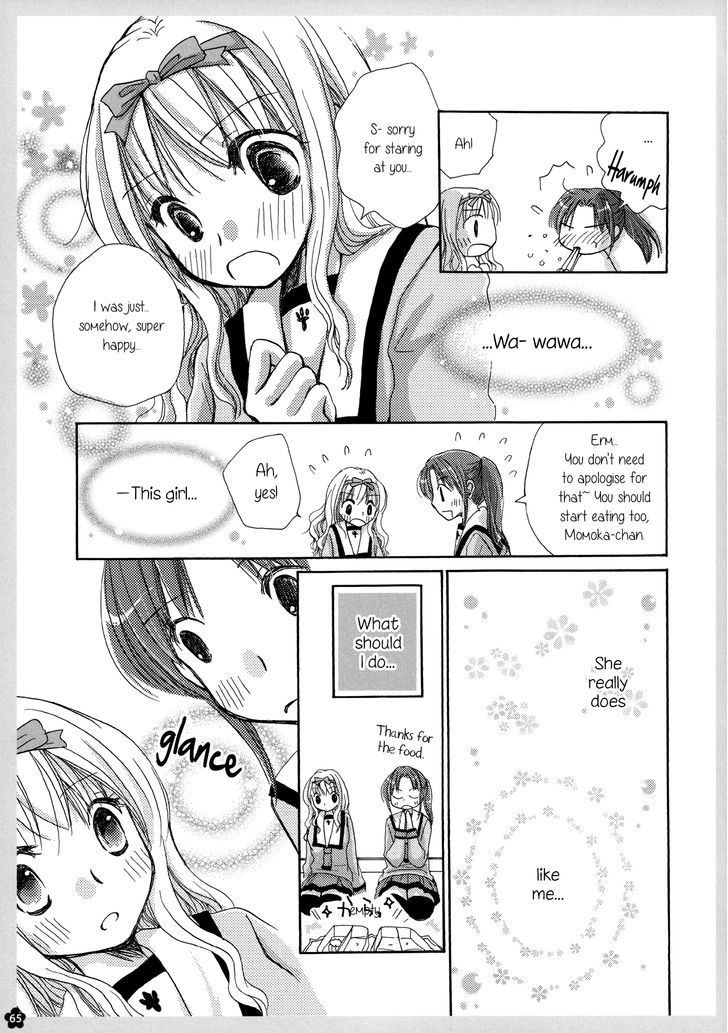 Sweet Melancholy Chapter 1 page 12 - Chapter 1