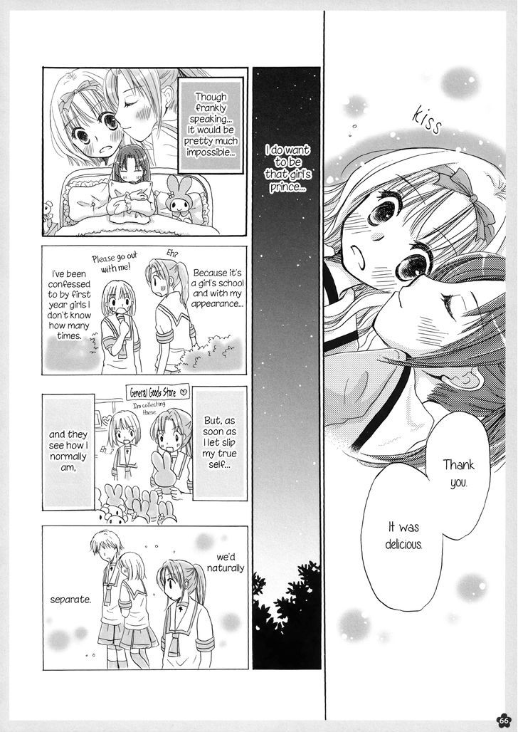 Sweet Melancholy Chapter 1 page 13 - Chapter 1
