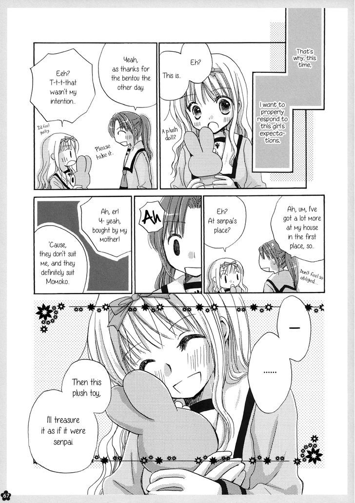 Sweet Melancholy Chapter 1 page 14 - Chapter 1