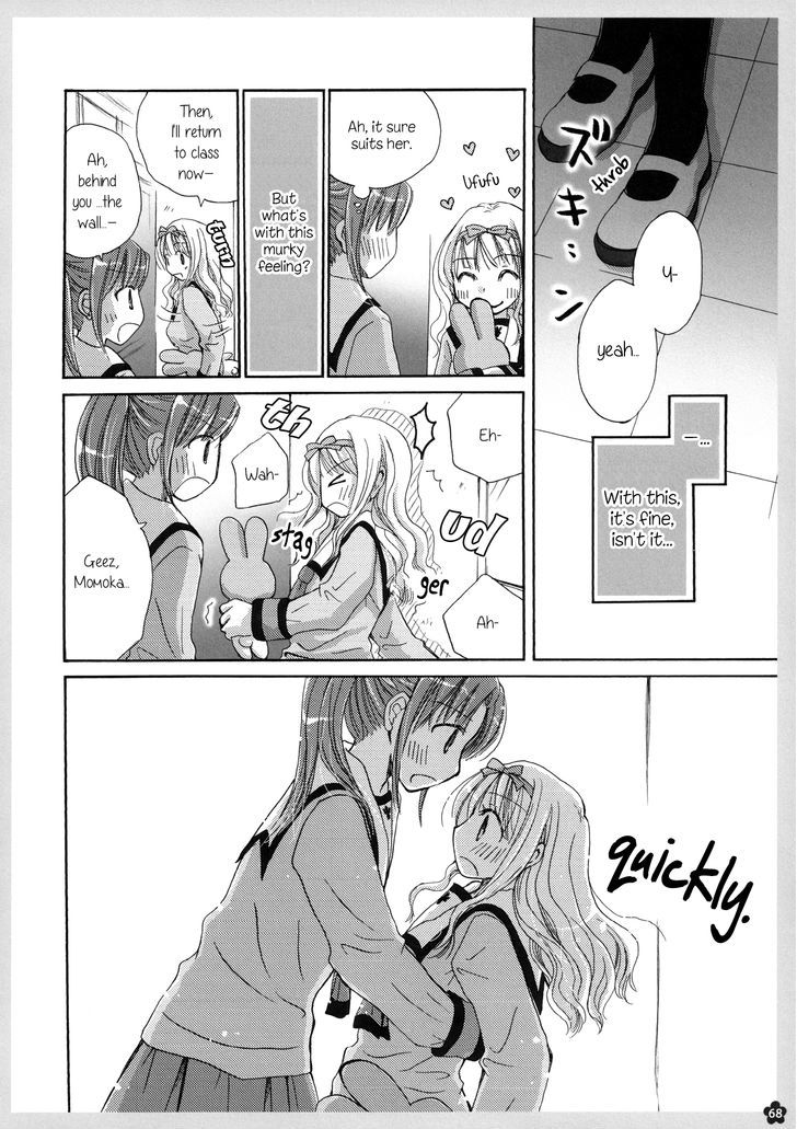 Sweet Melancholy Chapter 1 page 15 - Chapter 1
