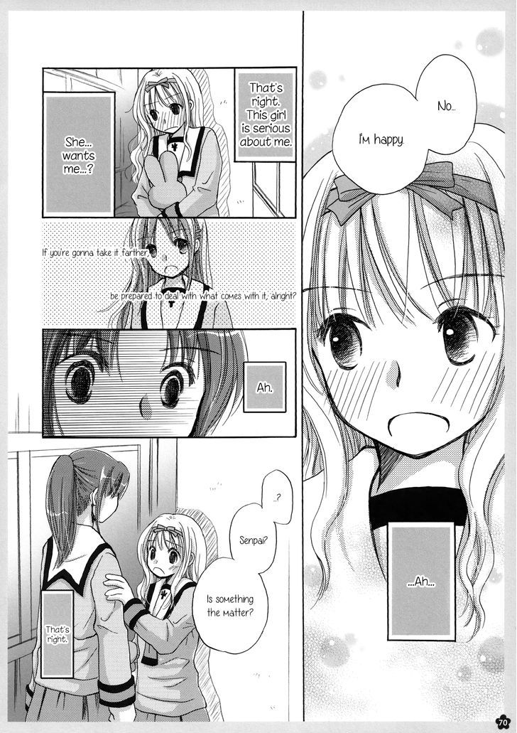Sweet Melancholy Chapter 1 page 17 - Chapter 1