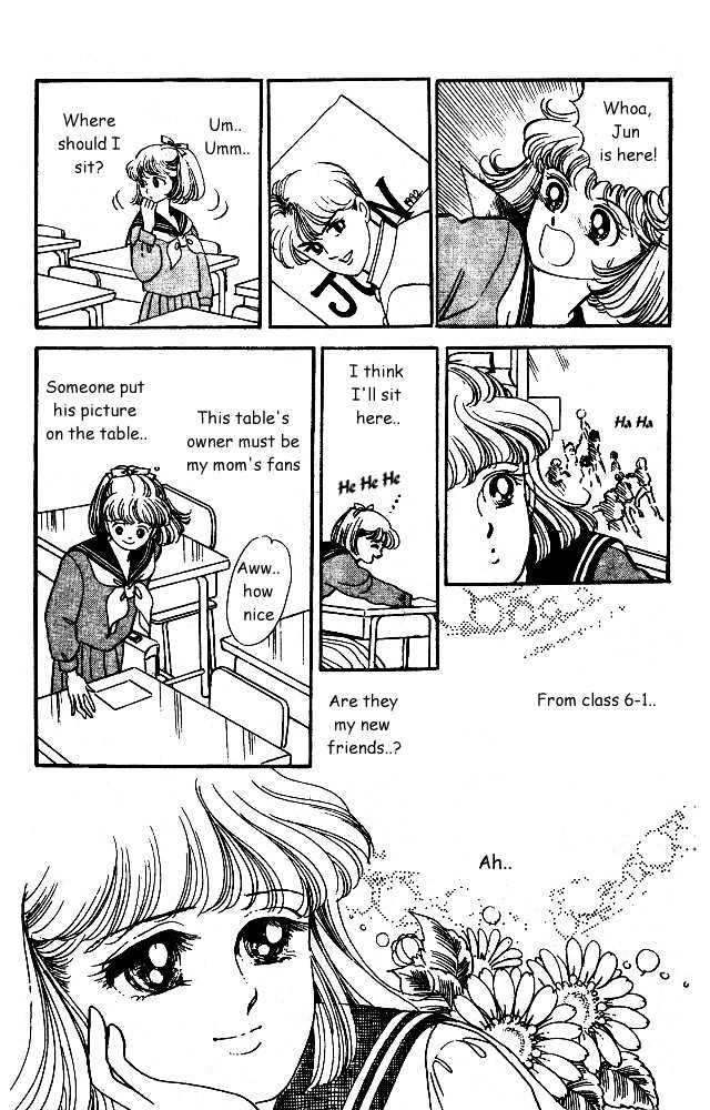 Sweet Memory Chapter 1 page 12 - Chapter 1