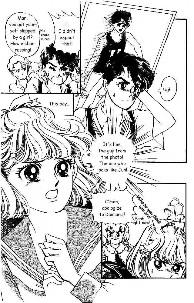 Sweet Memory Chapter 1 page 16 - Chapter 1