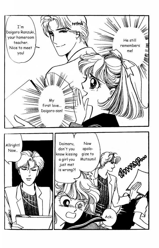 Sweet Memory Chapter 1 page 19 - Chapter 1