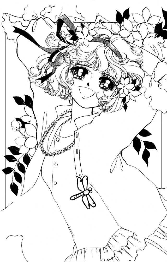 Sweet Memory Chapter 1 page 2 - Chapter 1