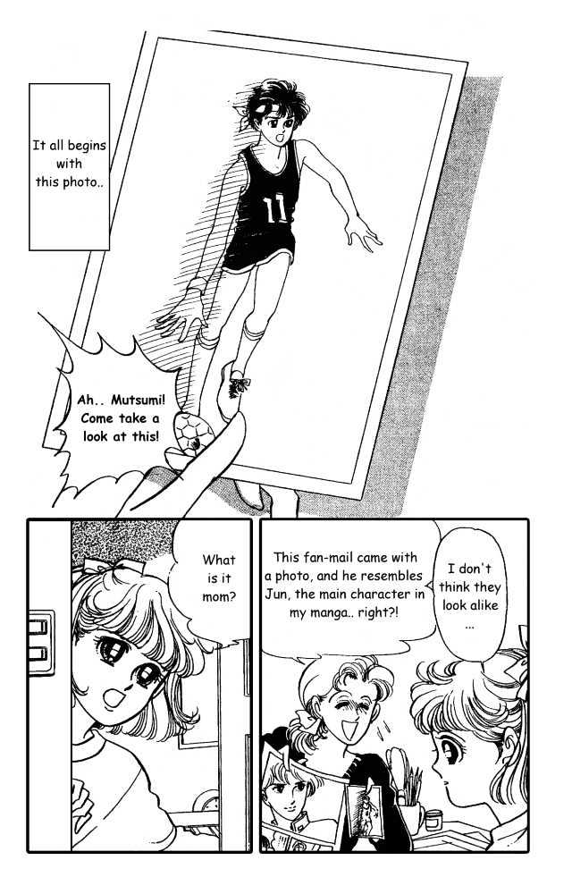 Sweet Memory Chapter 1 page 4 - Chapter 1