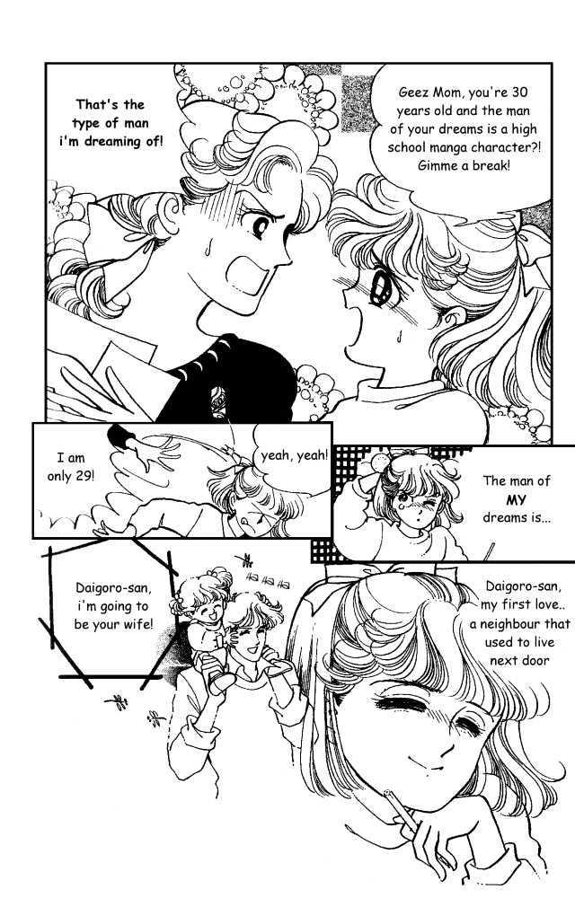Sweet Memory Chapter 1 page 5 - Chapter 1