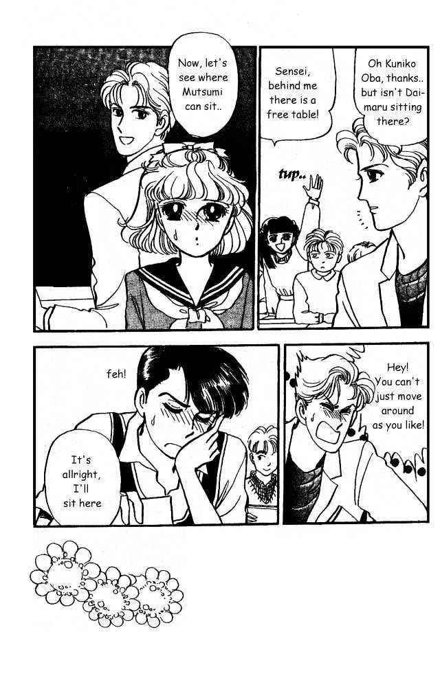 Sweet Memory Chapter 2 page 1 - Chapter 2