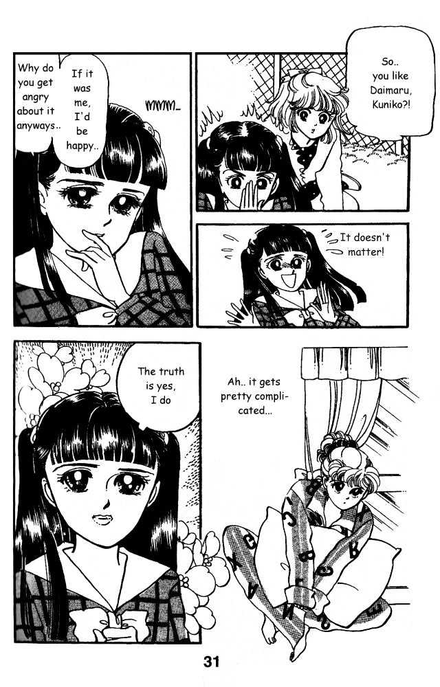 Sweet Memory Chapter 2 page 10 - Chapter 2