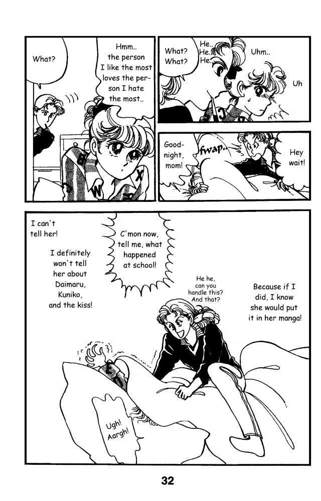 Sweet Memory Chapter 2 page 11 - Chapter 2