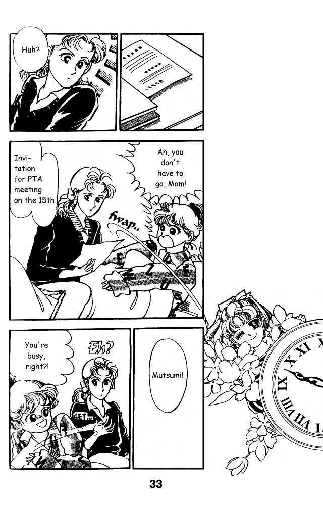 Sweet Memory Chapter 2 page 12 - Chapter 2
