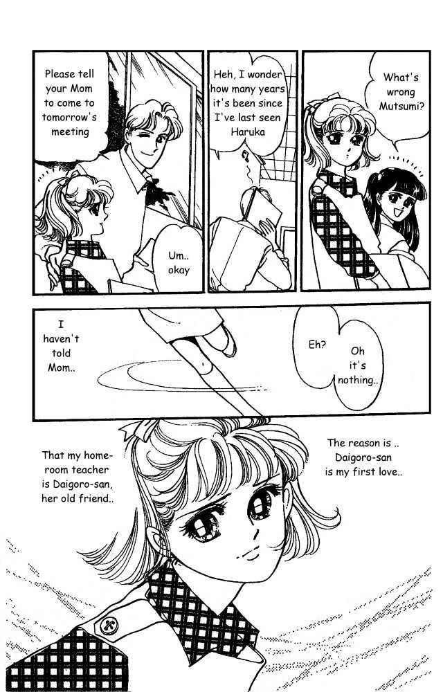 Sweet Memory Chapter 2 page 13 - Chapter 2