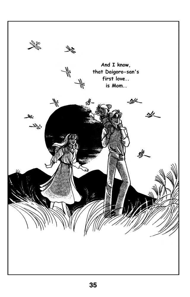 Sweet Memory Chapter 2 page 14 - Chapter 2