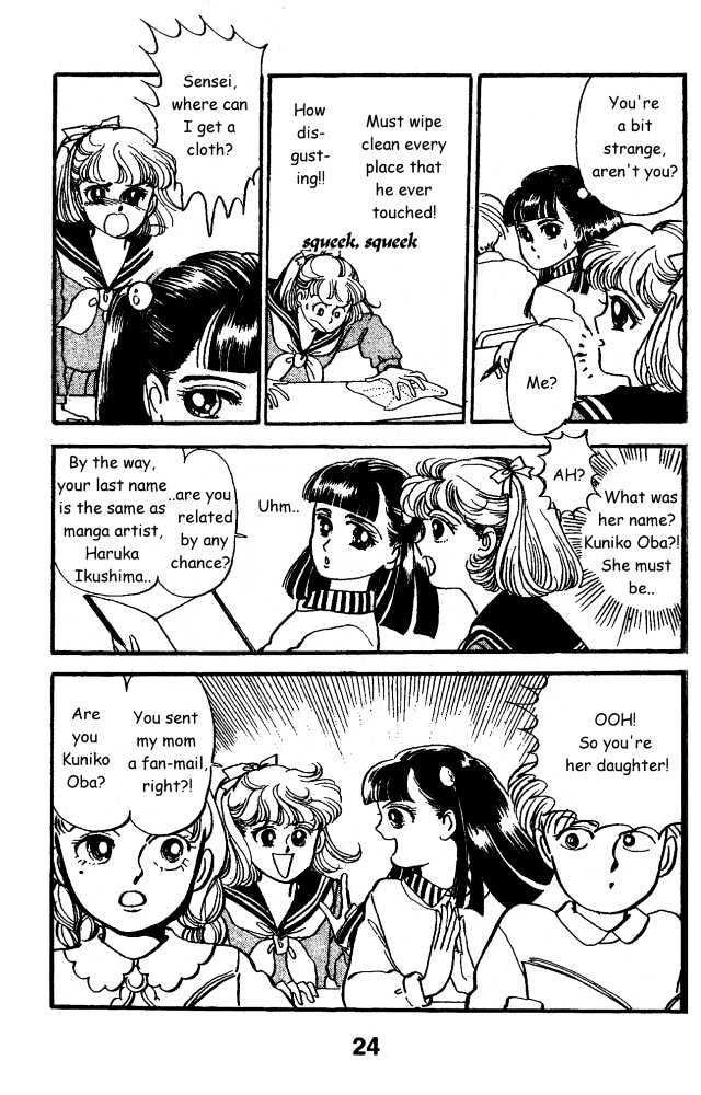 Sweet Memory Chapter 2 page 3 - Chapter 2