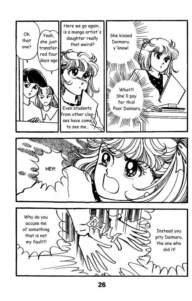 Sweet Memory Chapter 2 page 5 - Chapter 2