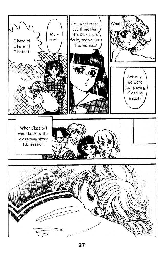 Sweet Memory Chapter 2 page 6 - Chapter 2