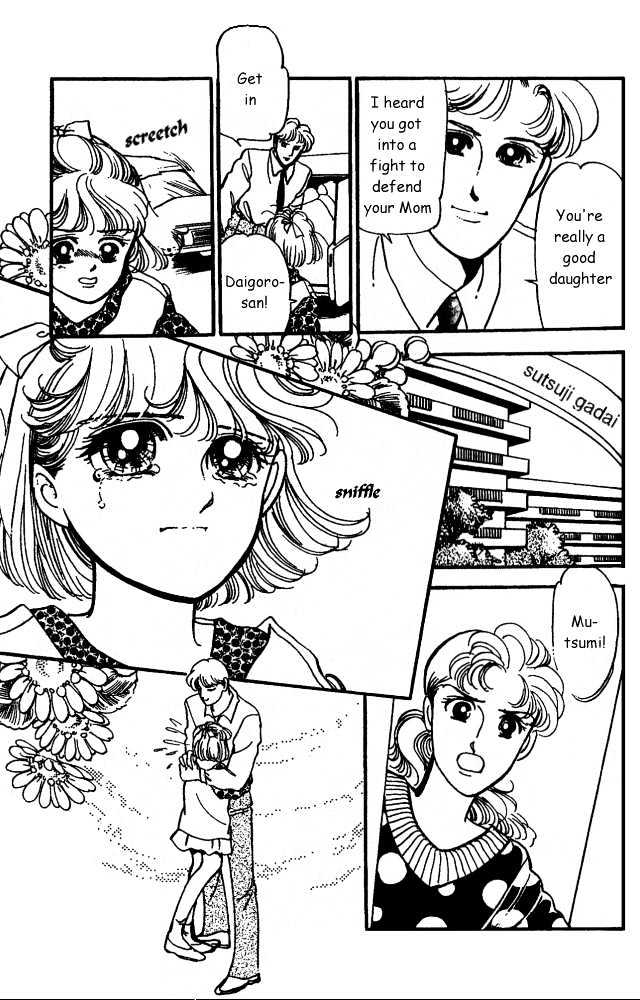 Sweet Memory Chapter 3 page 13 - Chapter 3