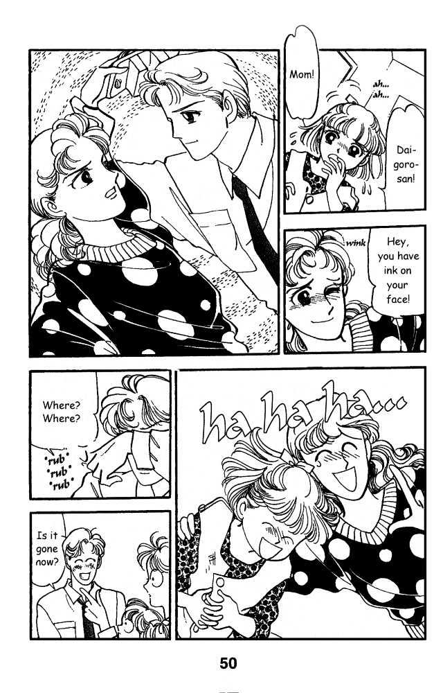 Sweet Memory Chapter 3 page 15 - Chapter 3
