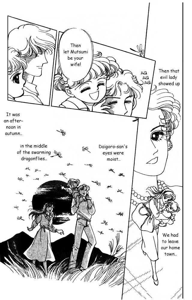 Sweet Memory Chapter 3 page 18 - Chapter 3