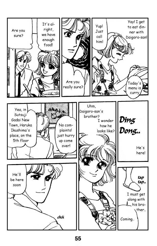 Sweet Memory Chapter 3 page 20 - Chapter 3