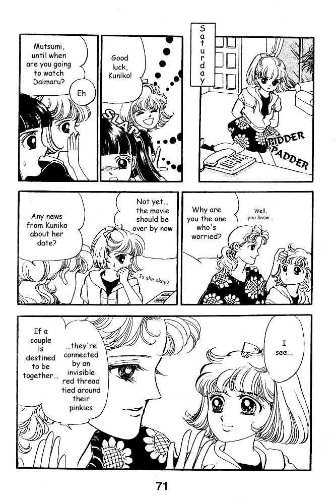 Sweet Memory Chapter 4 page 14 - Chapter 4