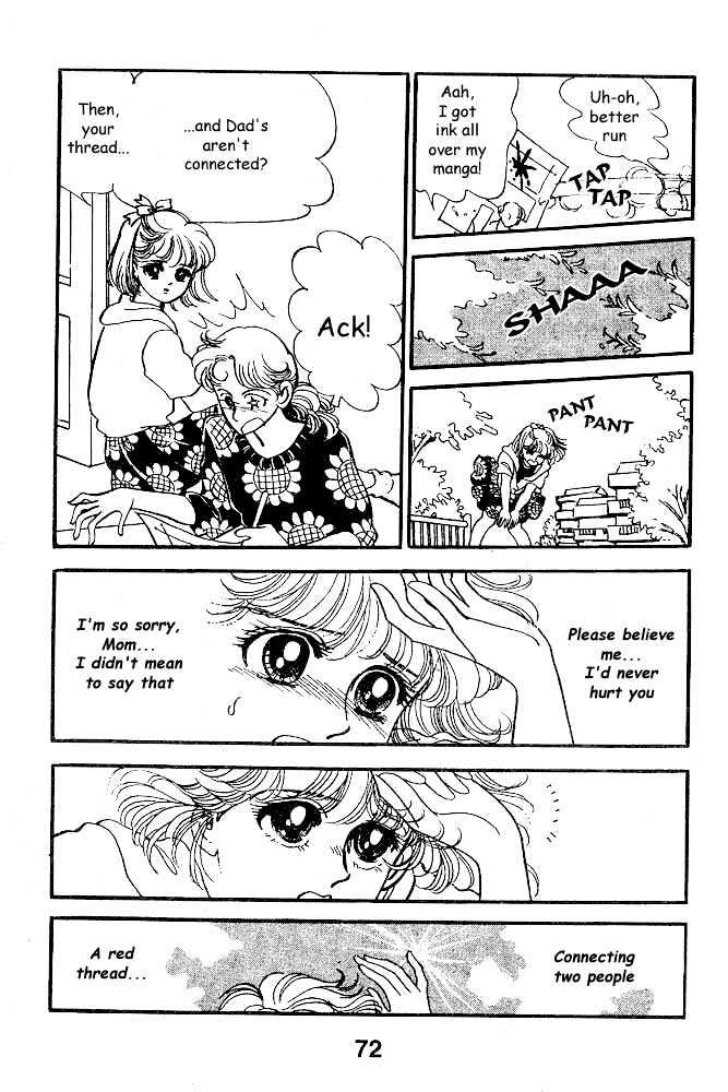 Sweet Memory Chapter 4 page 15 - Chapter 4