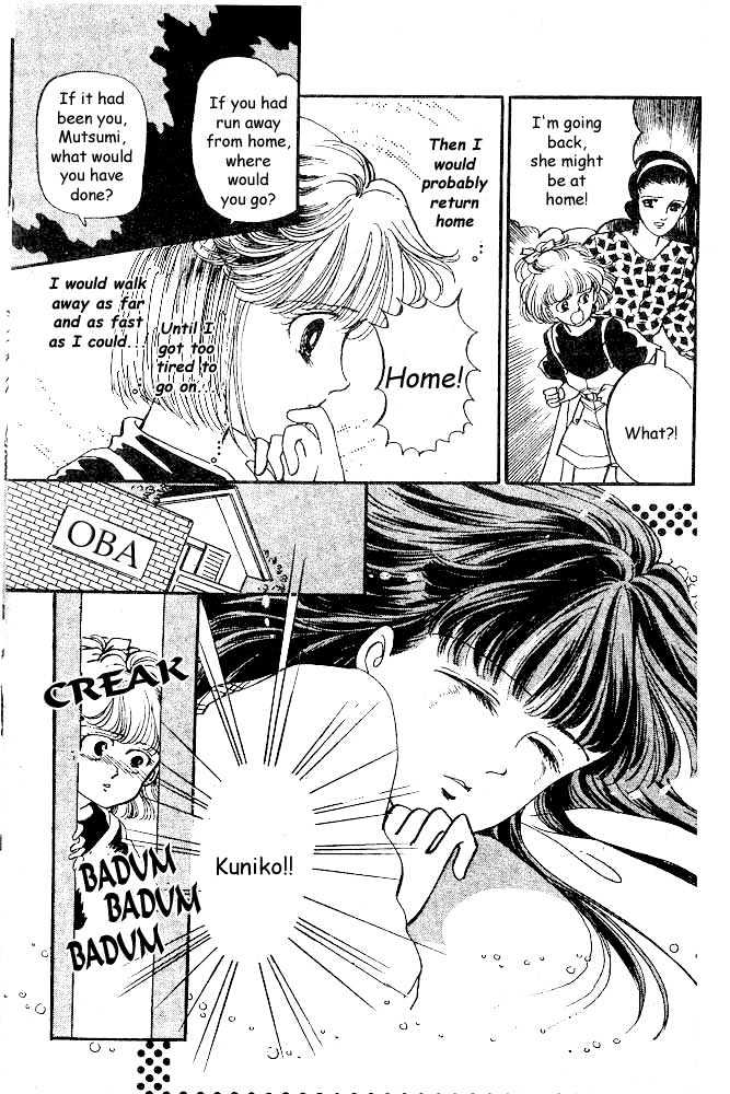 Sweet Memory Chapter 4 page 21 - Chapter 4