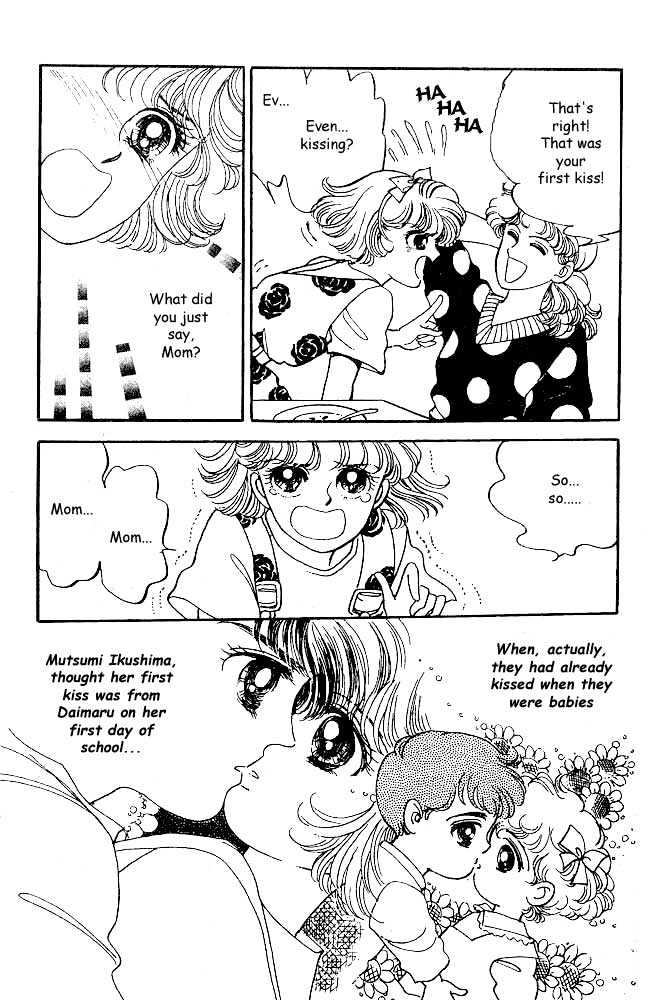 Sweet Memory Chapter 4 page 7 - Chapter 4