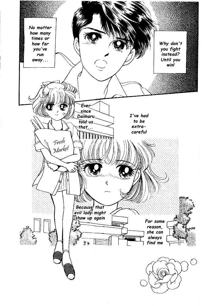 Sweet Memory Chapter 5 page 13 - Chapter 5