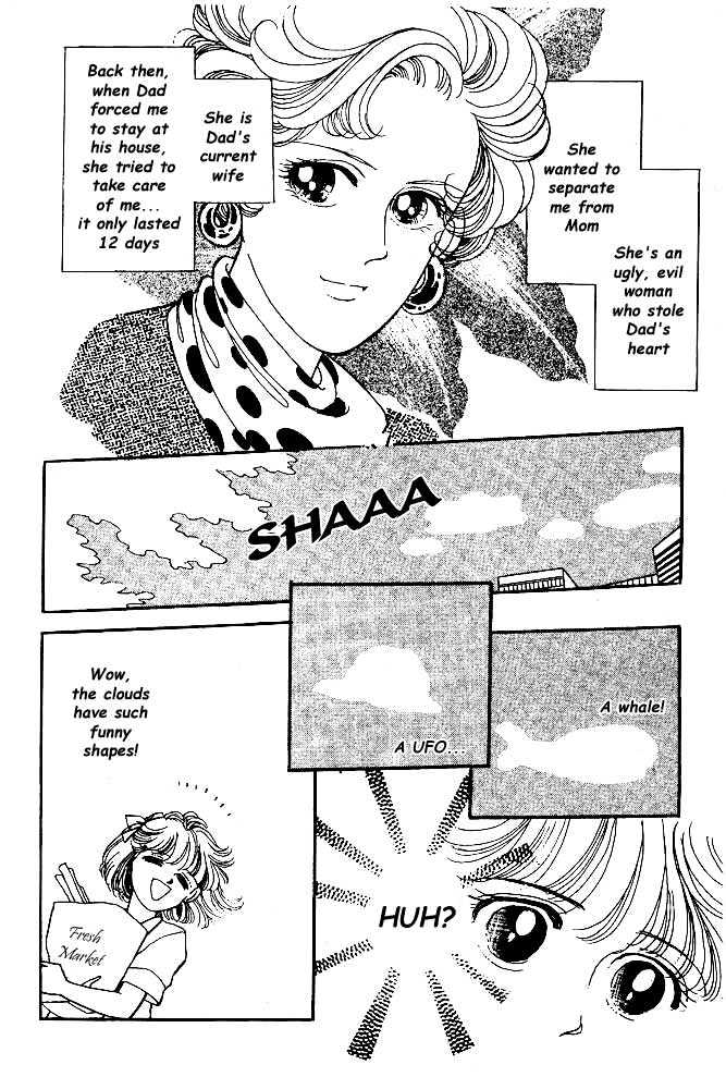 Sweet Memory Chapter 5 page 14 - Chapter 5