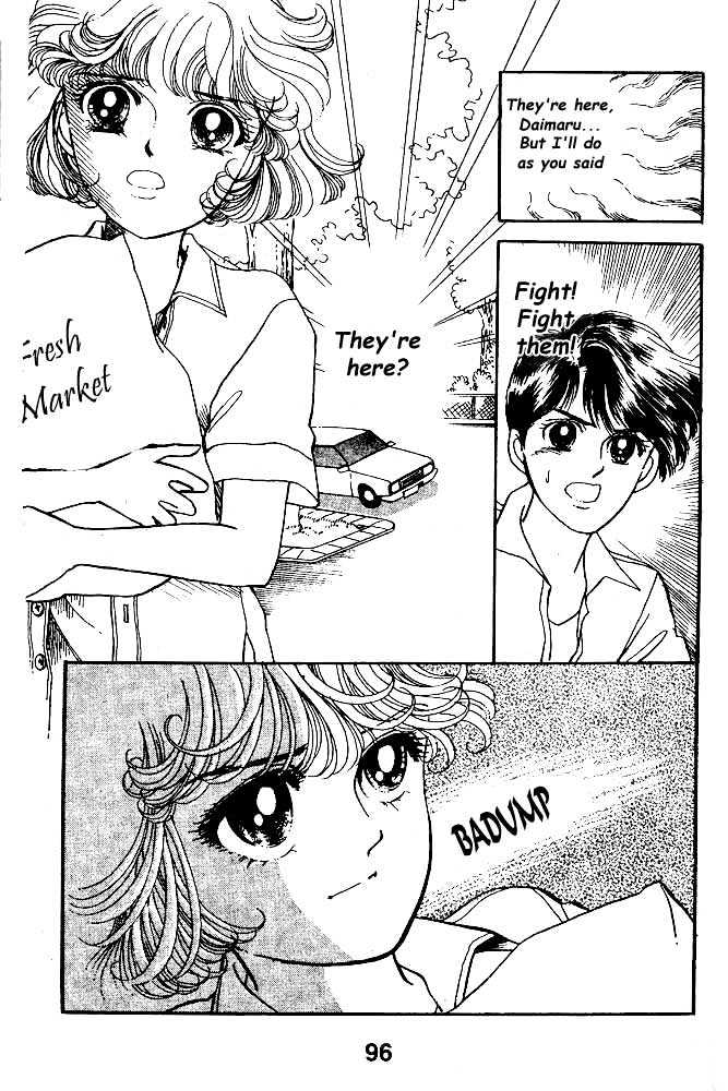 Sweet Memory Chapter 5 page 15 - Chapter 5