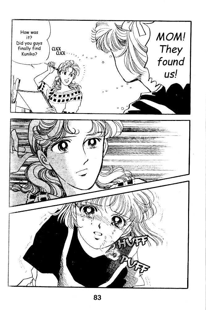 Sweet Memory Chapter 5 page 2 - Chapter 5
