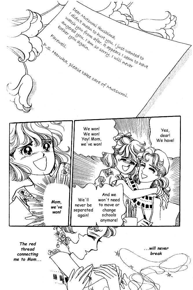 Sweet Memory Chapter 5 page 20 - Chapter 5