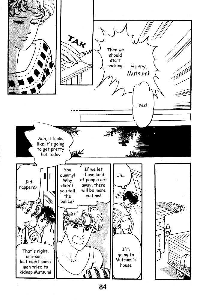 Sweet Memory Chapter 5 page 3 - Chapter 5